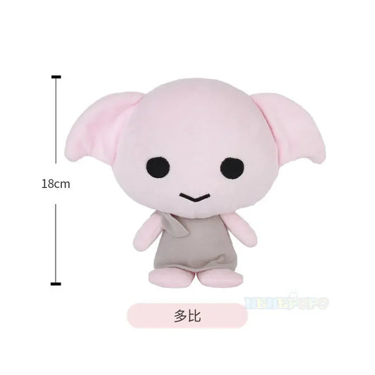 New 18cm Dobby the Elf Plush Doll