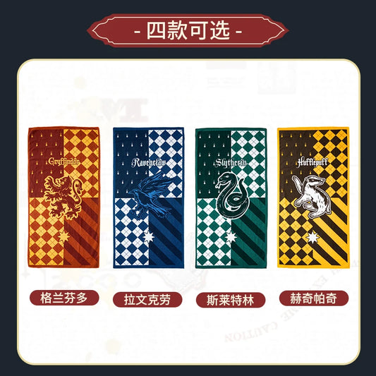 Kawaii Harry Potter Oversized Bath Towel