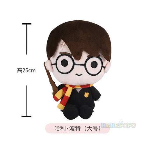20/25cm Original Harry Potter Plush Dolls