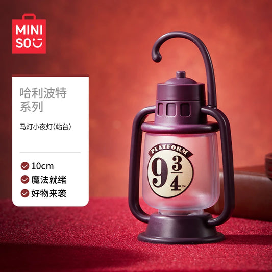Kawaii Harry Potter Platform Lantern