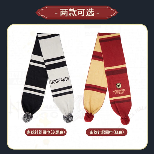 Kawaii Harry Potter Series Knitted Scarf